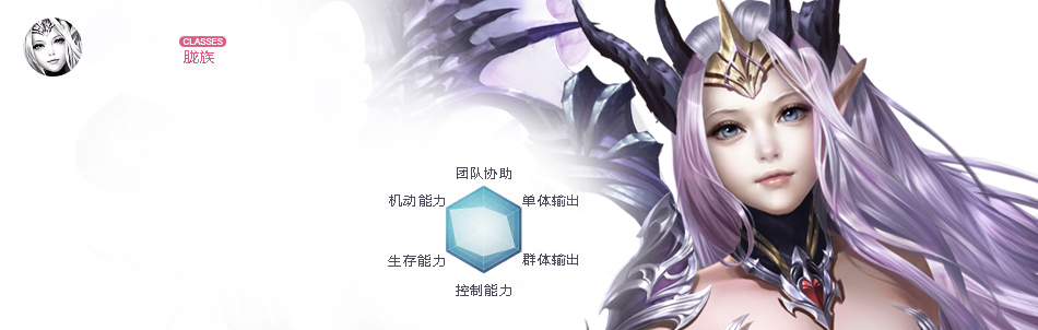 游戏介绍